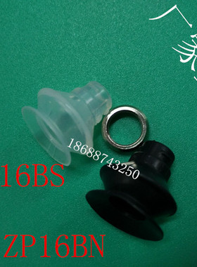 厂家直销 高品质双层风琴式白色ZP16BS 黑色ZP16BN