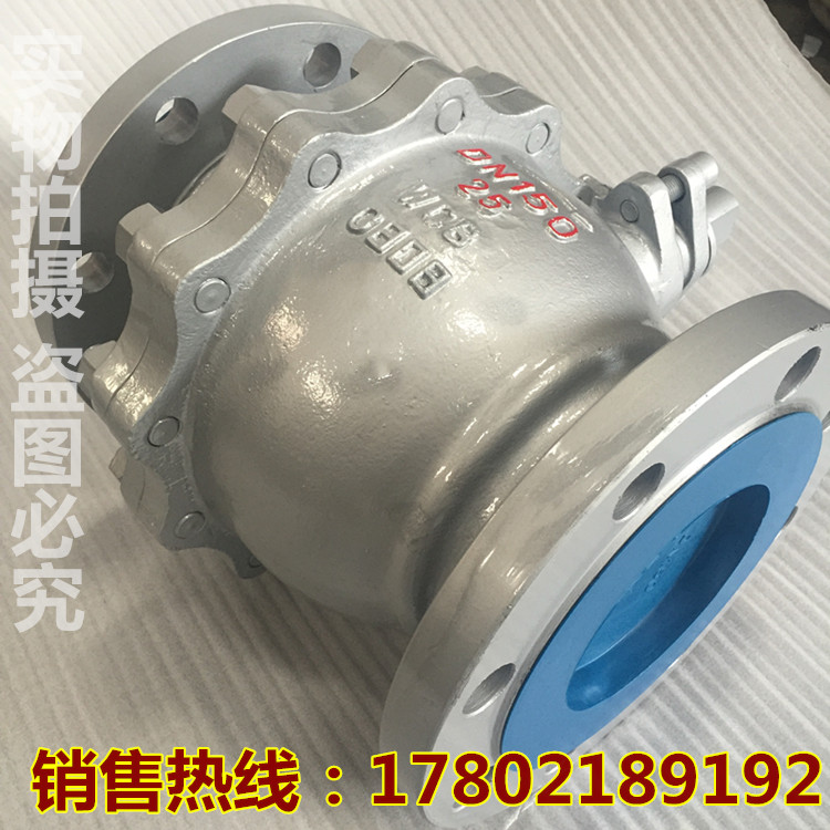 Q41F-16C铸钢碳钢蒸汽高温法兰球阀DN25 32 40 50 65 80 100 125