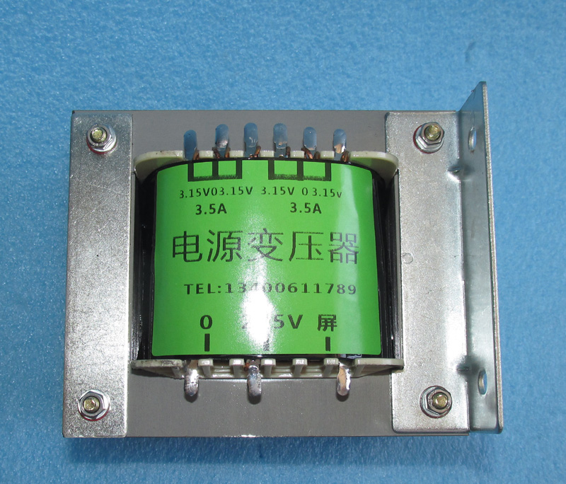 推挽胆机用电源变压器铁