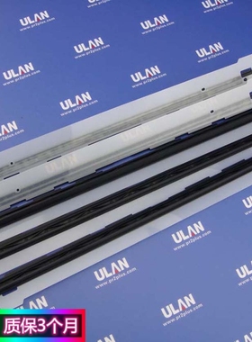 适用 南天PR2E压纸片 HCC PR2 PRII PRIIE压纸杆 挡纸片 导纸片