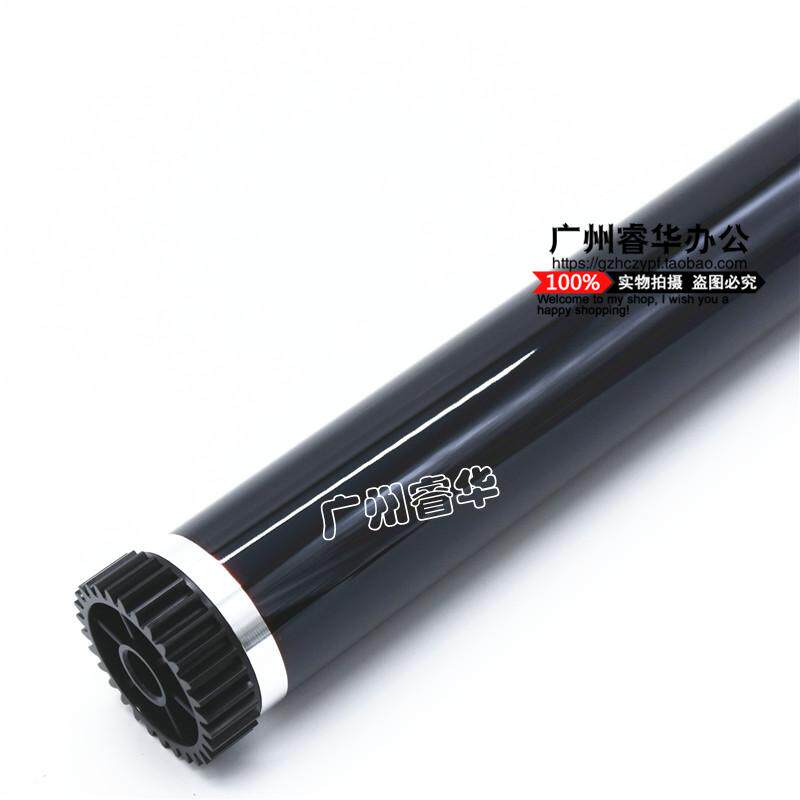 韩国 兼容京瓷KM1570 2070 1525 1535 2030 1530 159 209感光鼓芯