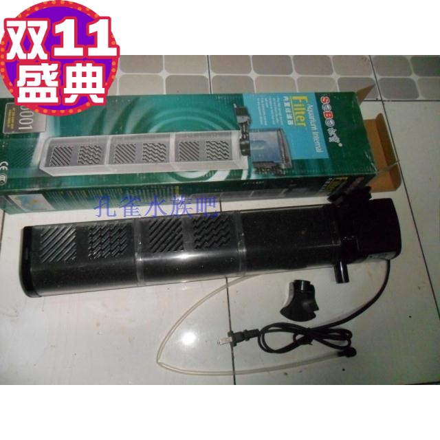 松宝水族箱内置过滤器泵