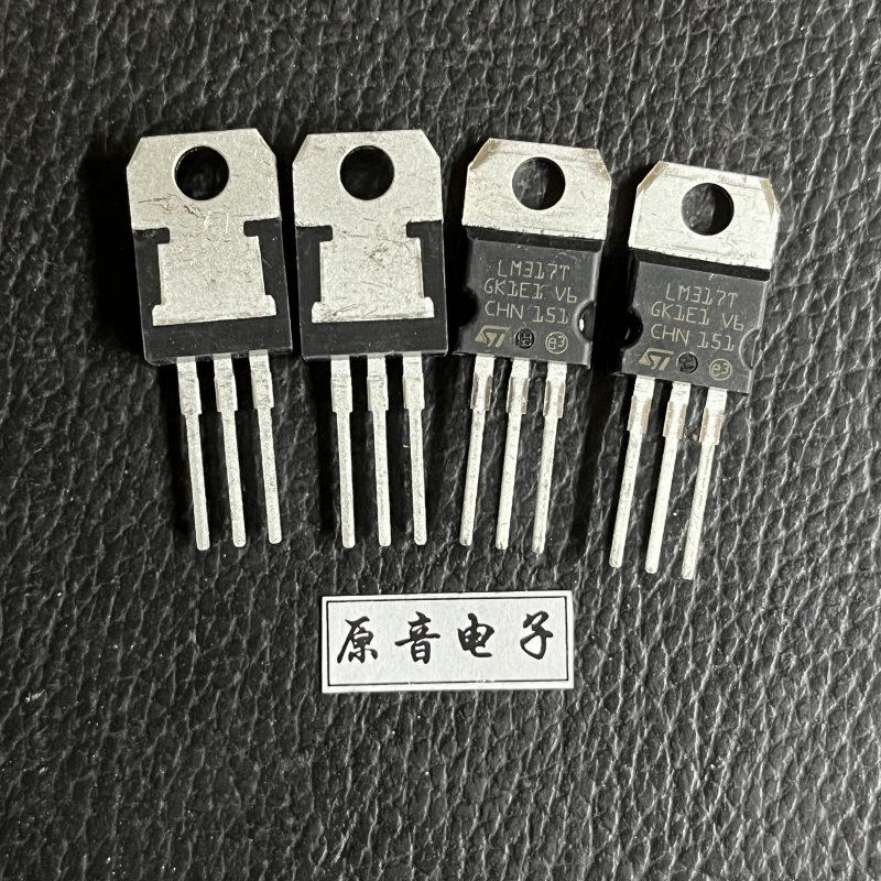 品牌散热厚片可调稳压管