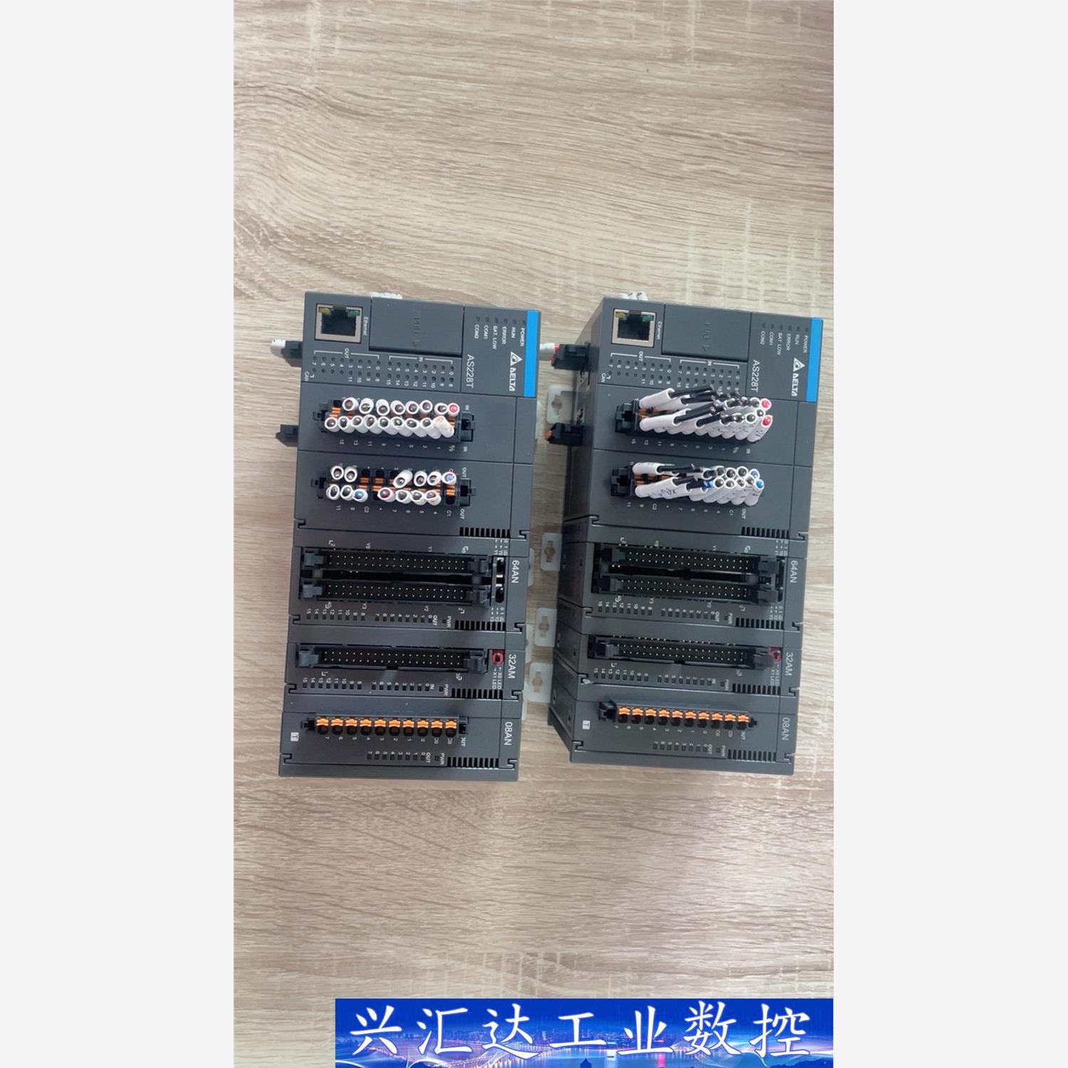 台达PLC、AS228T-A、拓展AS64AN02T-A、A 议价商品