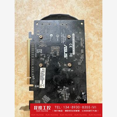 询价！华硕GTX7501显卡
