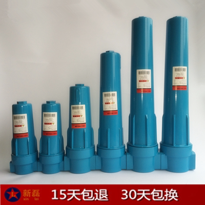 立方空气精密过滤器级汉