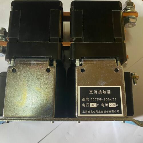 QCC25B-300A/22 上海皖昆成套设备有限公司和路通QCC25B同款