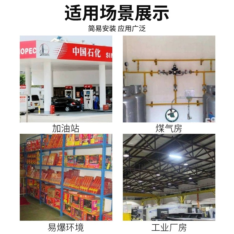 消防通道爆轴流风机强力