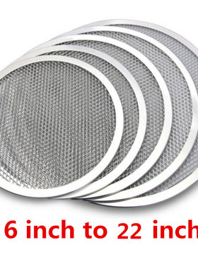 Pizza Screen Pan Baking Tray Pizza Net 披萨烤盘网披萨网筛网