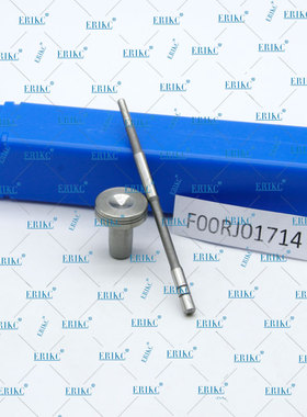 新款DLLA143P2155博士喷油嘴阀组件修理包F00RJ01714适用于康包邮