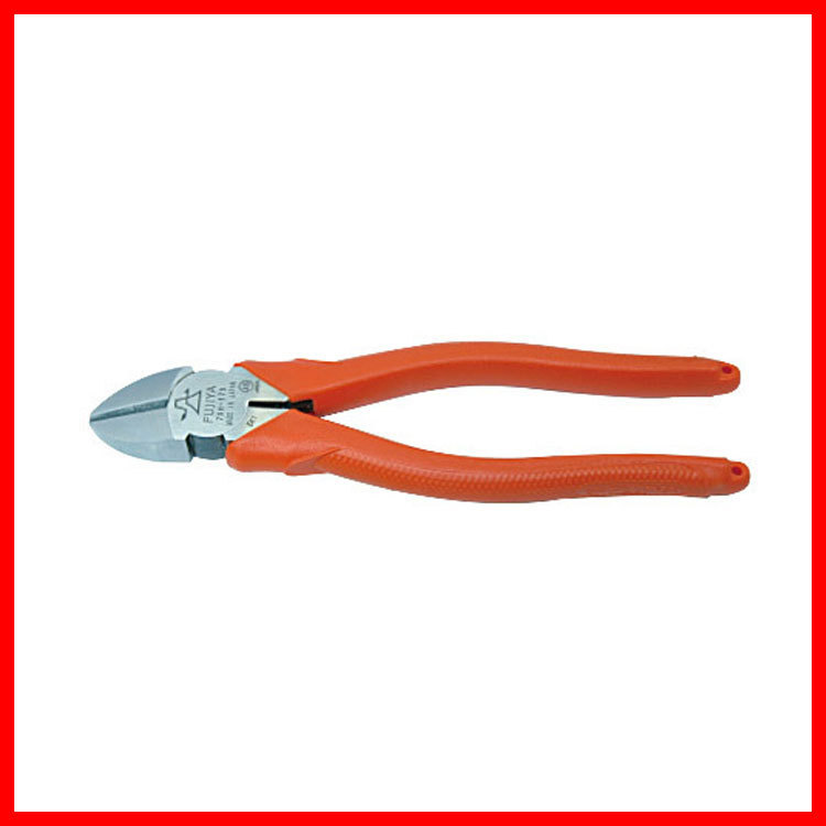 FUJIYA富具亚剪钳70H-125/70H-175/70H-200强力斜口钳 斜嘴钳