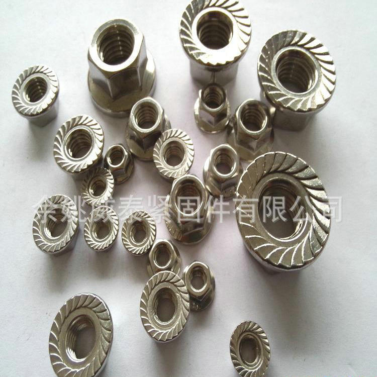 304不锈钢法兰螺母螺帽六角防滑带齿螺母M3M4M5M6M8M10M12M14M16
