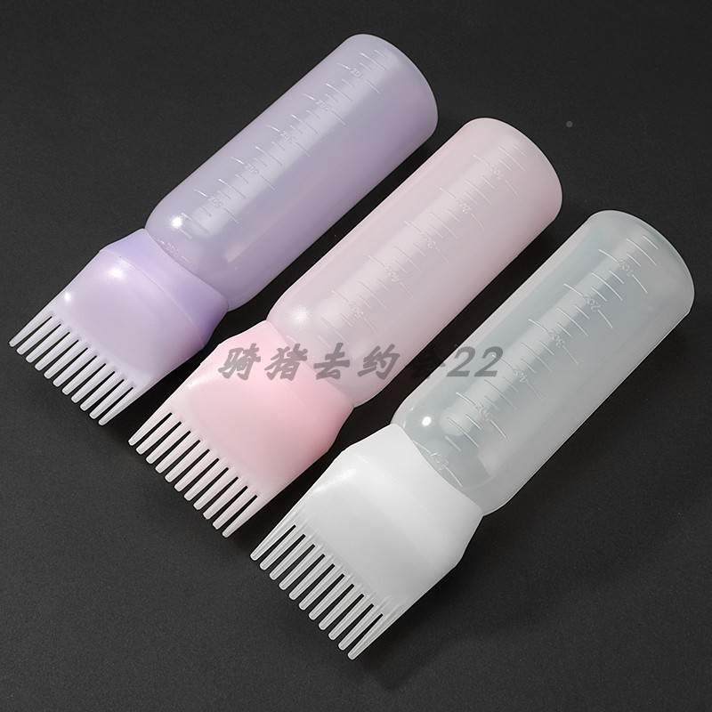 染发梳子专用工具油焗梳子器懒人CDX自动家用家庭染发神业专染头