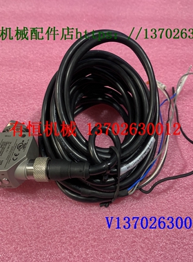 议价激光位移传器 Q4XTILAF300-Q8