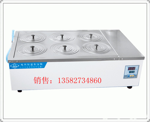 恒温水浴锅HHS—2S型