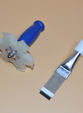 正品大圣翅片梳CT-351空调冷凝器铝翅片维护刷子工具翅片刷CT-352