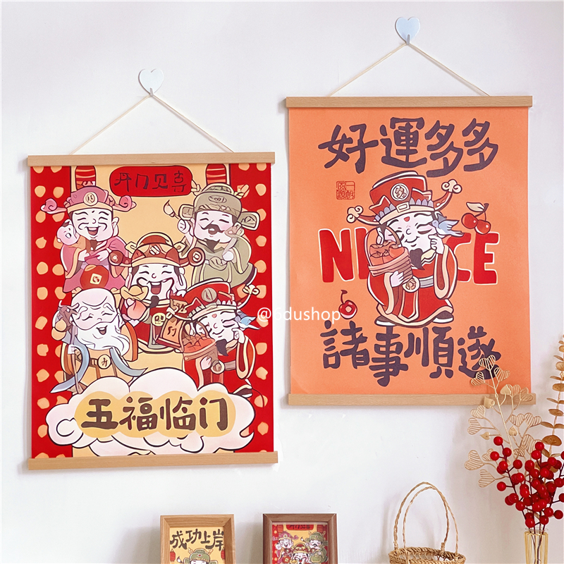 财神爷挂画五福临门装饰