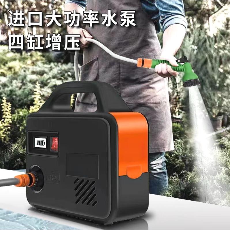 德国进口锂电充式抽水泵