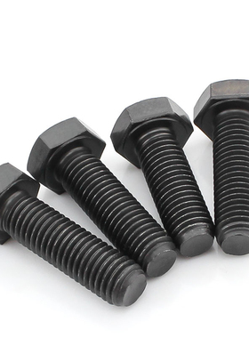 12.9级黑色全螺纹外六角螺栓螺丝M36M42*70x110x130x170x190x200