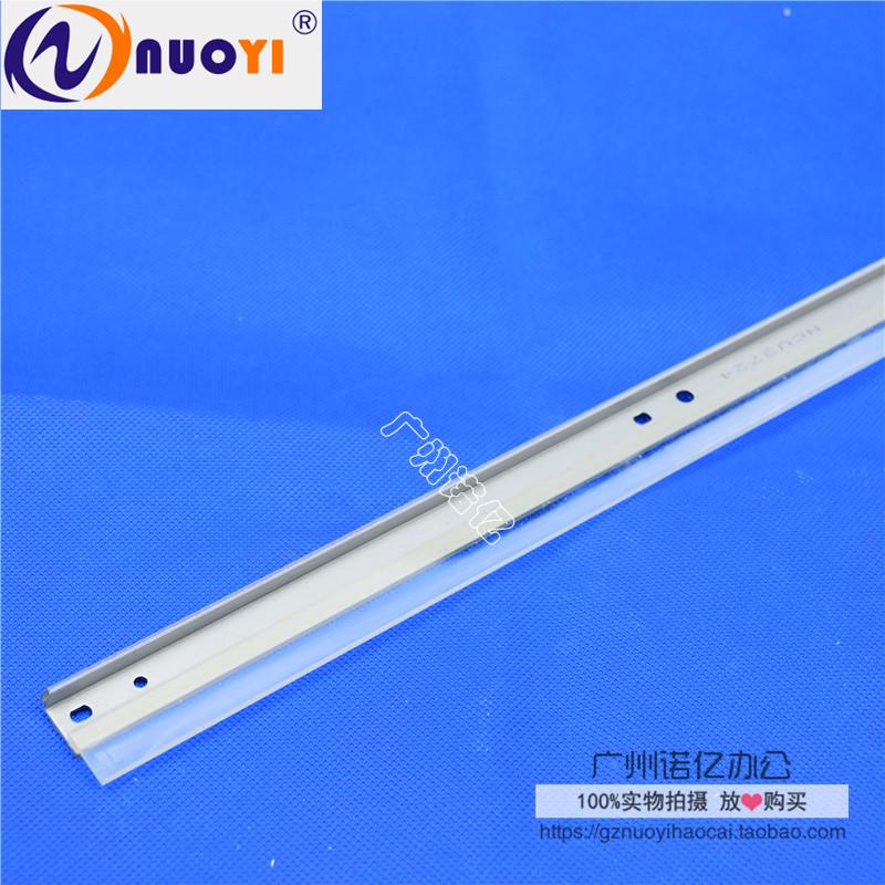 兼容柯美尼卡能达鼓刮板