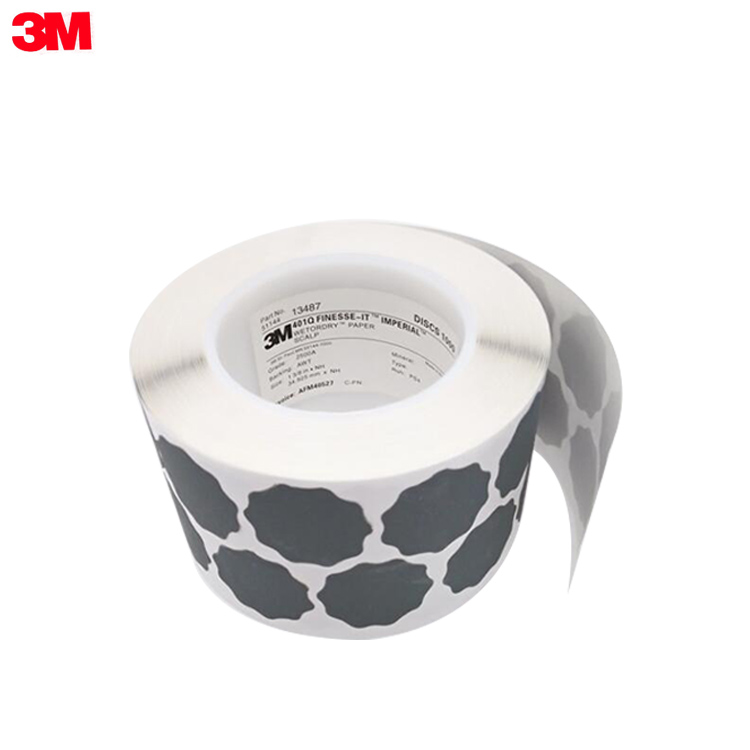 砂碟梅花纸寸圆片漆面点