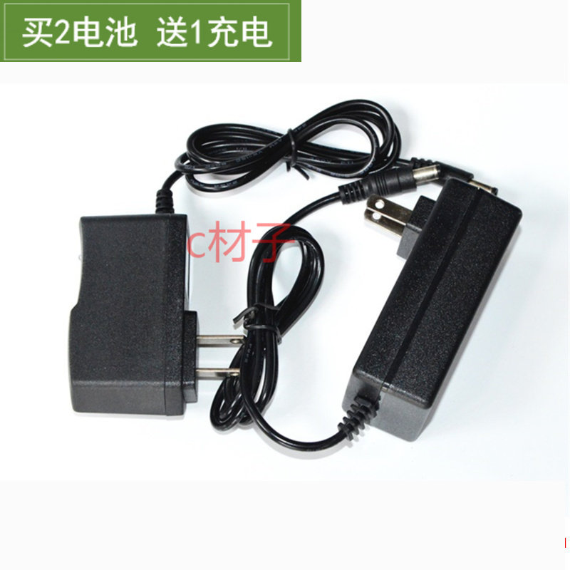 VOTO 锂电钻 充电钻 电动螺丝刀12V 16.8V21V平推式锂电池 充电器