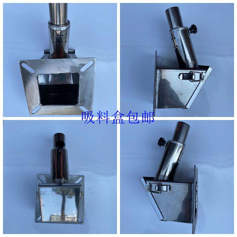 吸料盒/塑料烘干筒不锈钢吸料盒/干燥机吸料盒/塑料烤料桶上料盒,童鞋/婴儿鞋/亲子鞋,儿童凉拖鞋,淘宝优惠券,粉丝福利购,淘宝优惠卷