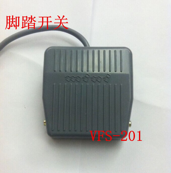 脚踩 脚踏开关带线 TFS-201  控制开关 塑料VFS-201