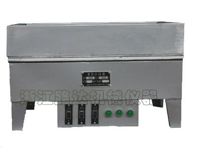 浙江路达 COS-3.6电沙浴