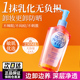 日本kose高丝卸妆油膏女液水眼唇深层脸部清洁替换正品 官方旗舰店