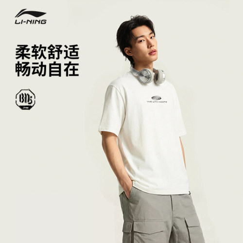 李宁反伍BADFIVE短袖T恤男士夏季