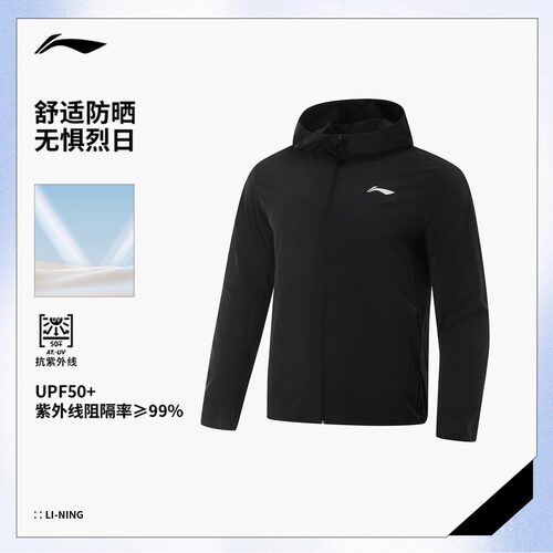李宁防晒衣冰感舒适跑步反光