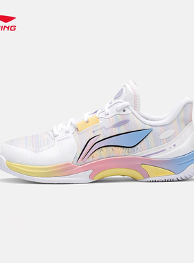 李宁羽毛球鞋奇袭II 男女同款2025新款回弹减震透气训练鞋AYTV013