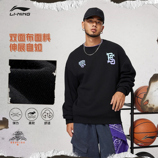 圆领宽松春季 李宁反伍BADFIVE卫衣男士 长袖 套头衫 AWDU259 2024新款