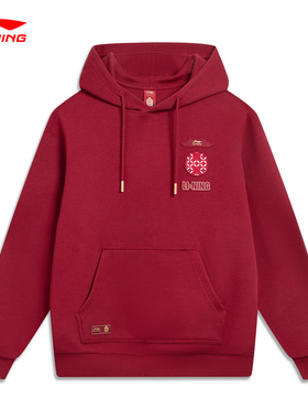 李宁故宫联名卫衣男女同款2026春新年红色休闲针织运动服AWDW115