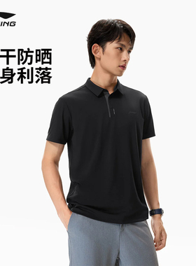 李宁POLO衫男春夏2026新款防晒抗紫外线商务翻领T恤短袖APLW163