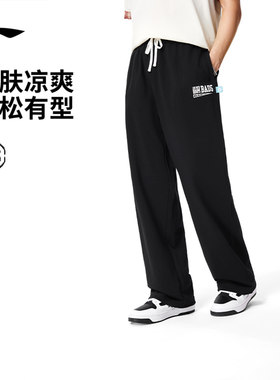 李宁反伍BADFIVE卫裤男士2026款宽松夏季直筒针织运动长裤AKLW295
