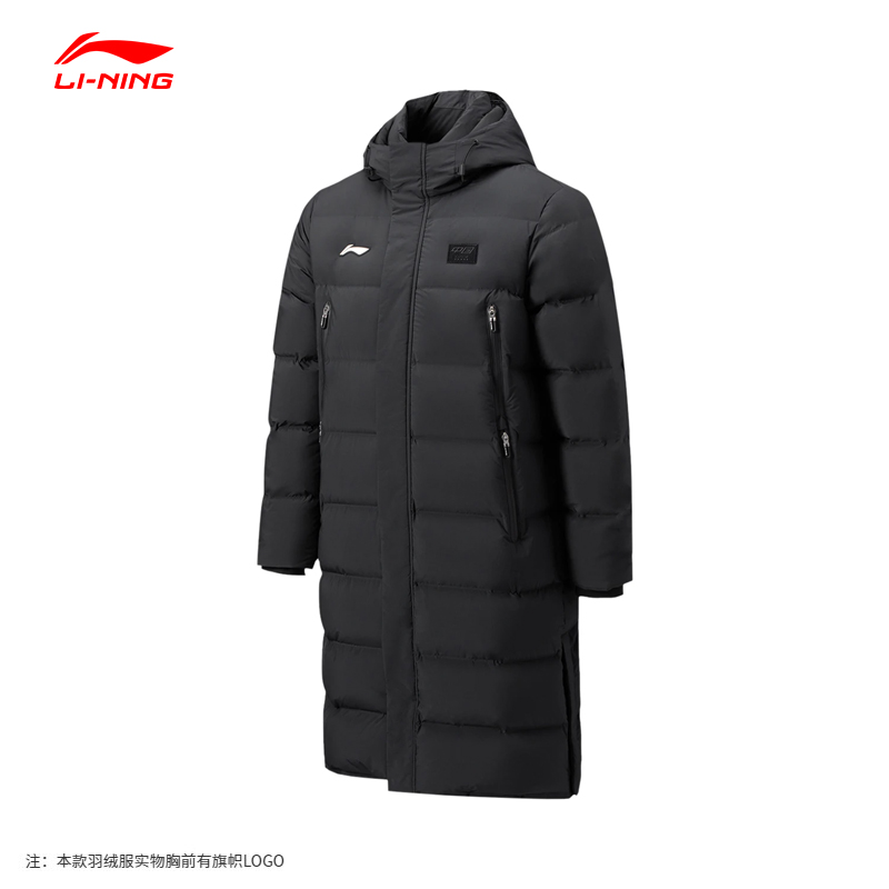 李宁国旗长款羽绒服男女同款