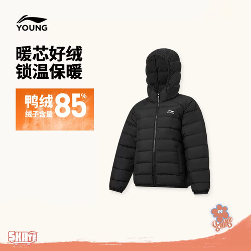 李宁童装短款短羽绒服男女小大童
