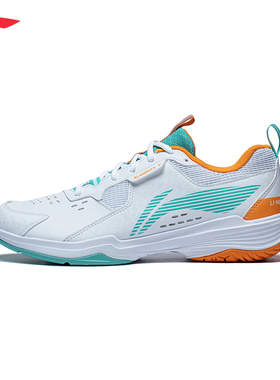 李宁羽毛球鞋2023新款全能王V无痕减震防滑专业比赛训练鞋AYTT001
