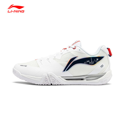 李宁羽毛球鞋贴地飞行2SE