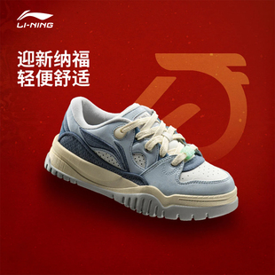 李宁休闲鞋女鞋潮跃2026新款舒适软弹板鞋圆头时尚运动鞋 AGCW012