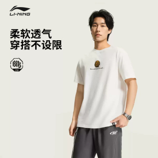 李宁反伍BADFIVE短袖T恤男士2026新款圆领宽松上衣夏季 AHSW167