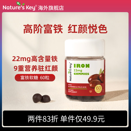 美国Nature