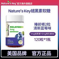 Official genuine product of NaturesKey Melatonin Flash Sleep Gummy Tablets Ampoule from the United States thumbnail 2