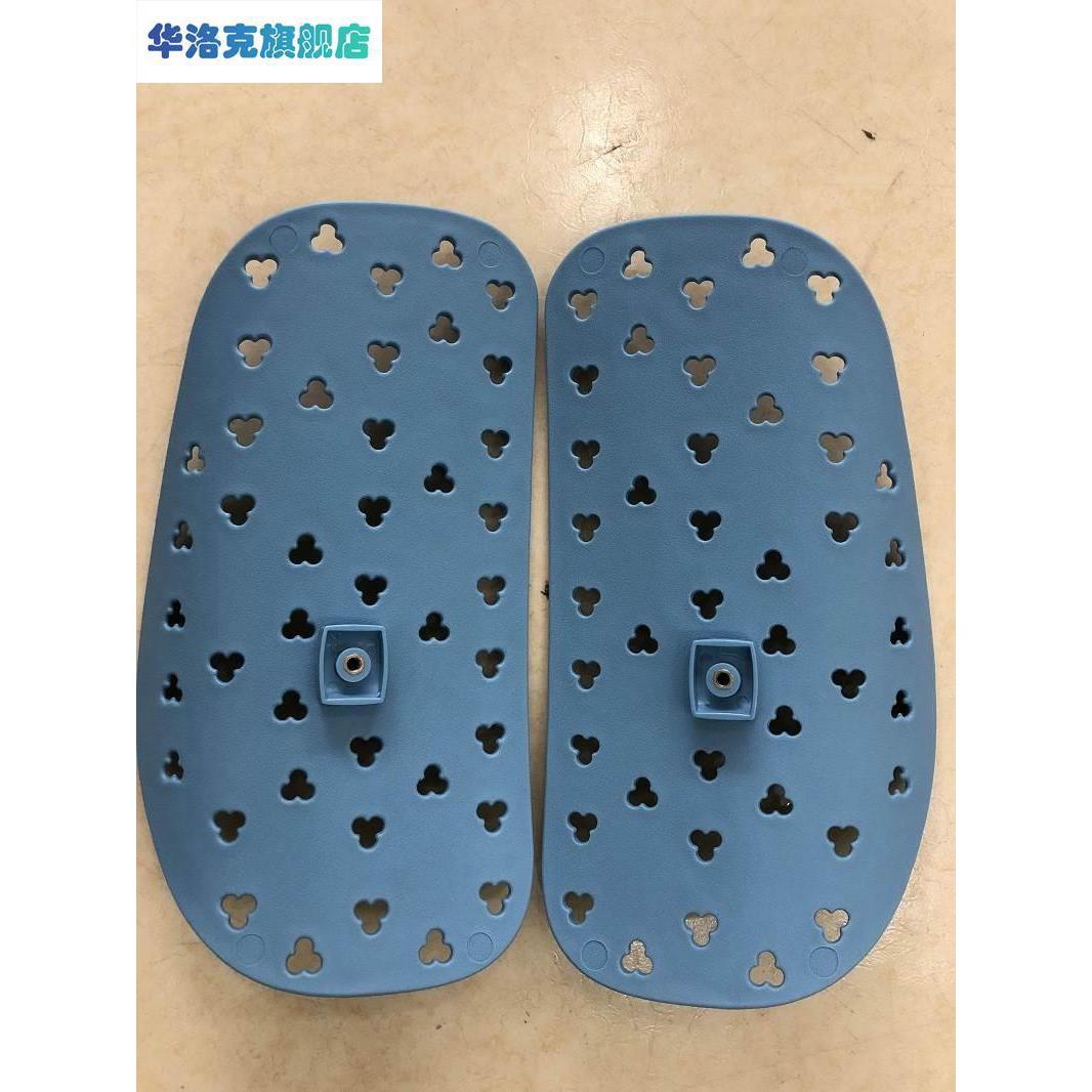 护童儿童椅子平米全新桌垫卡扣保险杠转椅连接件双靠背学习椅配件图片
