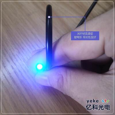 软质黑皮导光光纤 地埋泳池光导纤维 模型设备指示灯照明传光线管