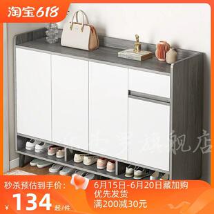 带门鞋架长90 100 120 140宽24高80白松木色门厅玄关带抽屉鞋柜
