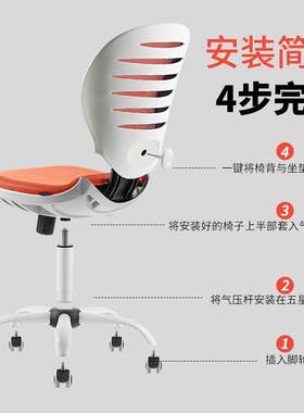 思客电脑椅家用办公椅学生学习椅升降小转椅舒适久坐书桌椅子简约