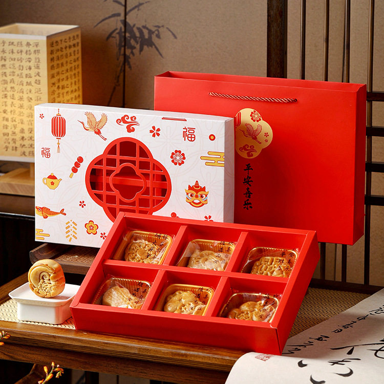 新年礼盒糕点月饼包装盒6/8粒广式鲜肉手提九宫格流心蛋黄酥礼盒